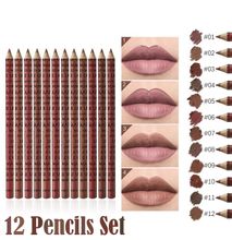 Glazzi 12 Pencils Nude Matte Lipliner Moisturizing Waterproof Long Lasting Kit