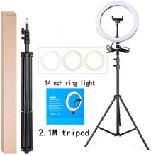 14INCH Selfie Ring Light With 2.1M Tripod Stand And Cell Phone Holder For Live Stream/Makeup 14