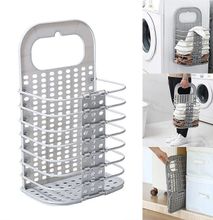 Plastic Wall Mounted Laundry Hamper for Dirty Clothes, Storage Basket Hanging, Toiletry Organizer Basket