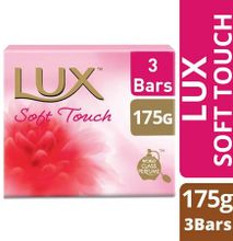 Lux Beauty Soap Soft Touch Value Pack 3x175g