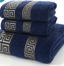 3PCS/Set 70*140cm Towels Pure Cotton