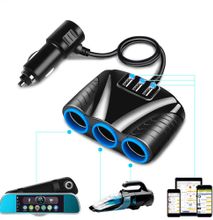 3-Socket Cigarette Lighter Adapter, 120W 12V Power DC Outlet Splitter with 2.1A 3 in 1 USB Car Charger for iPhone iPad Samsung GPS Dashcam