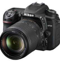 https://sky.garden/product/nikon-d750-dslr-camera-with-24-120mm-lens-PxvzwqPc