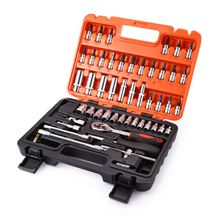 53pcs combination socket wrench set auto repair tool ratchet wrench socket wrench hand repair tool