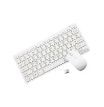 Wireless Mouse & Keyboard Combo -White