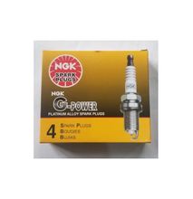 Ngk Spark Plug NGK BKR5EGP (7090) - 4 Spark Plugs