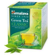 CLASSIC GREEN TEA(WEIGHT LOSS)