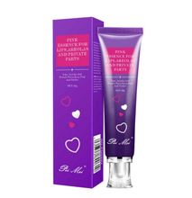 Pei Mei Pink Essence For Lips, Areolas And Private Parts- 30g.