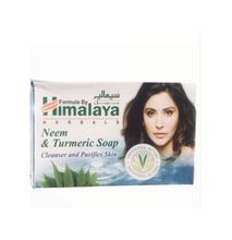 Herbal Cosmetics Himalaya Neem And Turmeric Soap