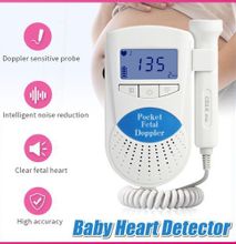 Fetal Doppler Heart Rate Meter -LCD
