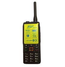 SQ Mobile SQ8700, 2.4 Feature Phone