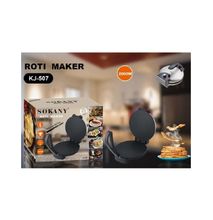 Sokany Electric Chapati Roti Maker KJ-507