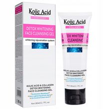 Kojic Acid Collagen Face Whitening Cream - 50ml