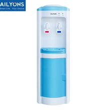 AILYONS AFK-111 Hot And Normal Water Dispenser