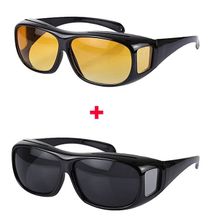 Anti-Glare Day And Night Safety Driving Glasses