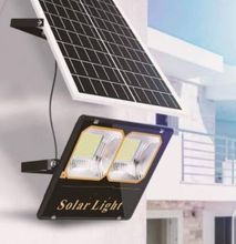 Solar Light 100 Watts Quality Remote Controlled Solar Floodlight
