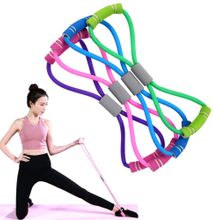 Stretch Band Rope Latex Rubber Arm Resistance Fitness Exercise Pilates Yoga Gym Training