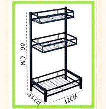 Kitchen organizer rack/ spice rack