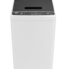 ARMCO AWM-TLA800P2 - 8.0 Kg Top Loading Fully Automatic Washing Machine - White