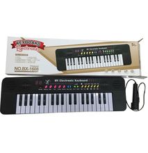 keyboard electronic NO.BX-1608