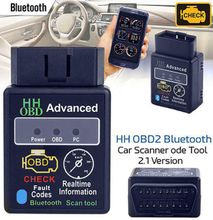 Generic OBD2 Car Diagnostic Bluetooth Scanner Car Code Reader OBDII ELM 327  Read Tool-Gift Disc