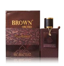 FRAGRANCE WORLD BROWN ORCHID OUD EDITION PERFUME FOR MEN 80 ML EDP
