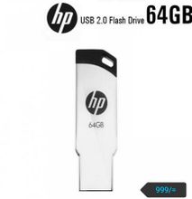 HP 64 GB USB Flash Disk - Silver