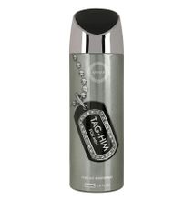 Armaf Tag Him Perfume Body Spray Deodorant For Men, 200ml