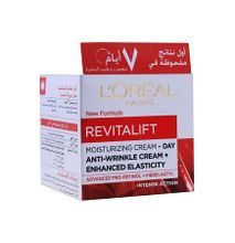 L'Oreal Revitalift Moisturizing Cream-DAY Anti-wrinkle Cream,retinol