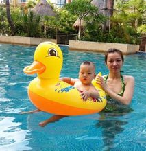 Duck Inflatable Swimming Ring