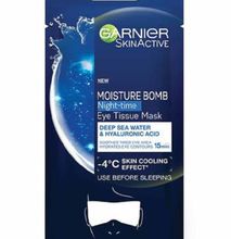 Garnier Hydra Bomb Night Eye Tissue Mask