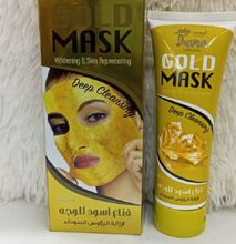 Lady Diana Peel Off Gold Mask - 100ml