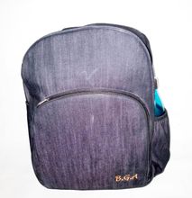 Blue Denim Laptop Backpack