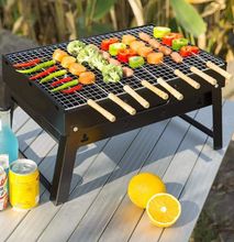 Haide Portable Charcoal Grill