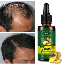 7 Days Hair Loss Treatment Oil