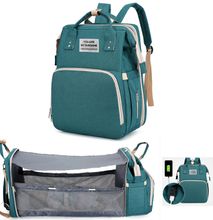 Diaper Bag (bed And Bag) With A Changing Station