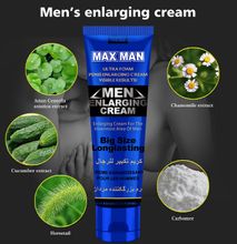 Generic Max Man Ultra Foam Men Penis Enlarging Cream - 50gm