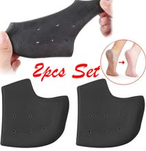 Soft High Elastic Foot Heel Cover Pad Anti-cracking Heel Cover