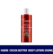 Habib Cocoa Butter Lotion 200ml