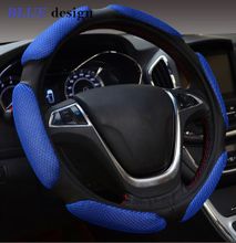 Blue sporty steering wheel cover