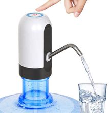 Electric Automatic Water Dispenser Pump - Rechargeable