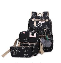 USB charger School bag, backpack,Leisure backpack 3 pcs in 1 set - Black