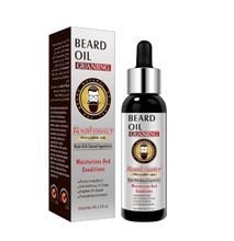 Beard Master Guanjing Beard Oil