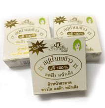 K Brothers Rice Milk And Collagen Soap
