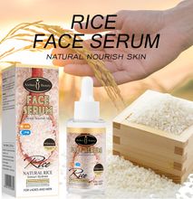 Aichun Beauty Natural Rice Face Serum