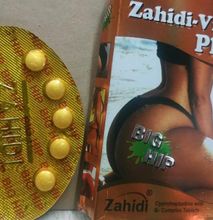 Zahidi Plus Butt And Hips Enlargement 10pills