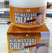 Ginger Hip Massage Cream