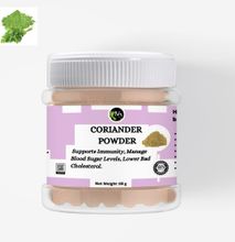 Coriander Powder 60g- Enhances Digestion
