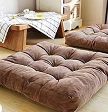Generic Brown Square Floor Pillow