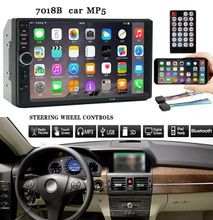 Car Radio - MP5 - HD Video - USB - Touchscreen - Bluetooth